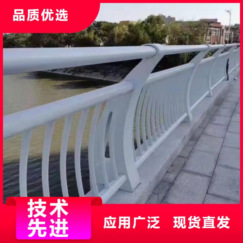 镀锌管护栏发货速度快