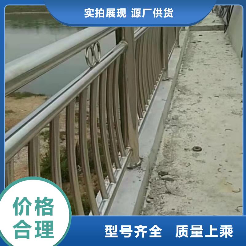 生产201不锈钢复合管的经销商