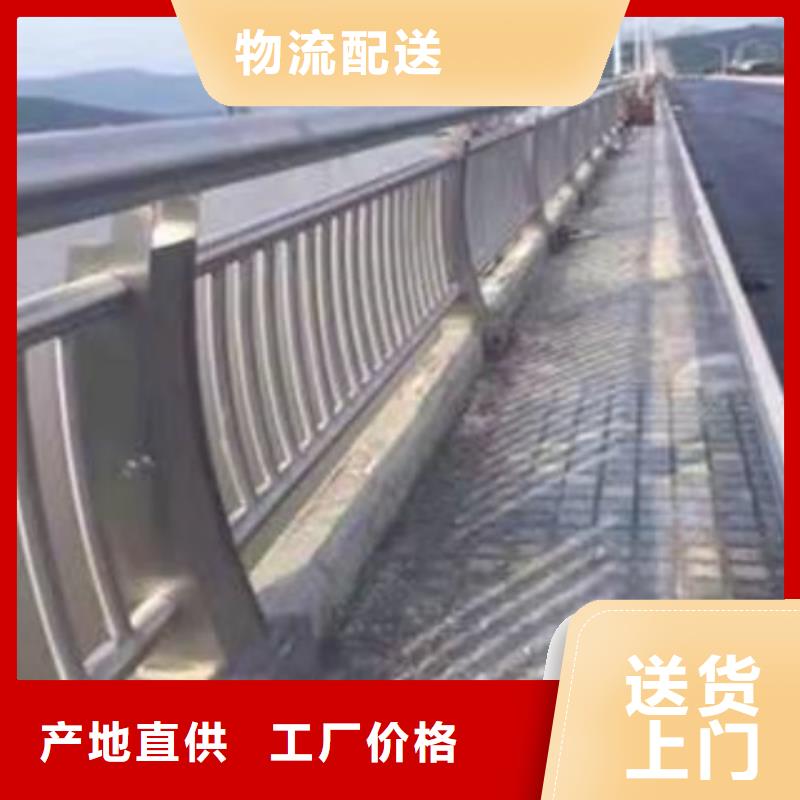 小区景观栏杆按客户要求加工定制