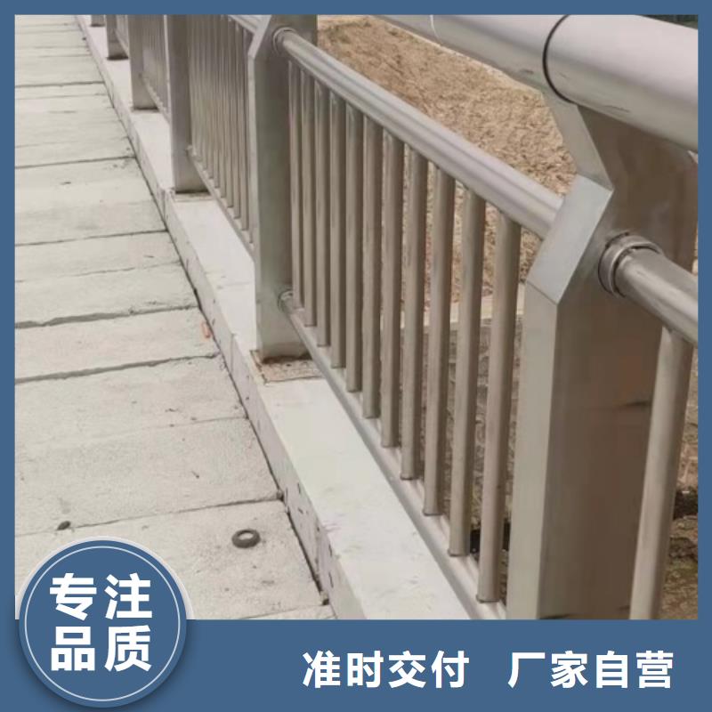 護欄道路欄桿接受定做