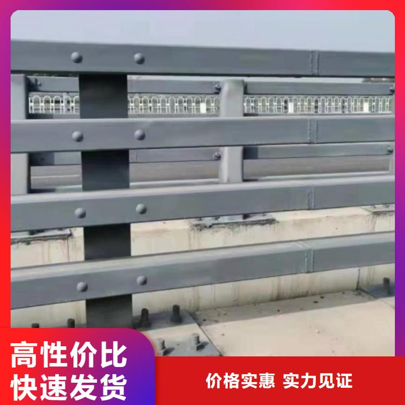 道路鐵藝護欄生產(chǎn)廠家電話