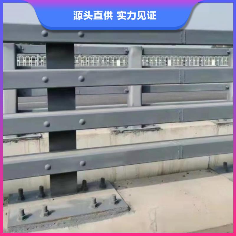河道欄桿生產廠家
