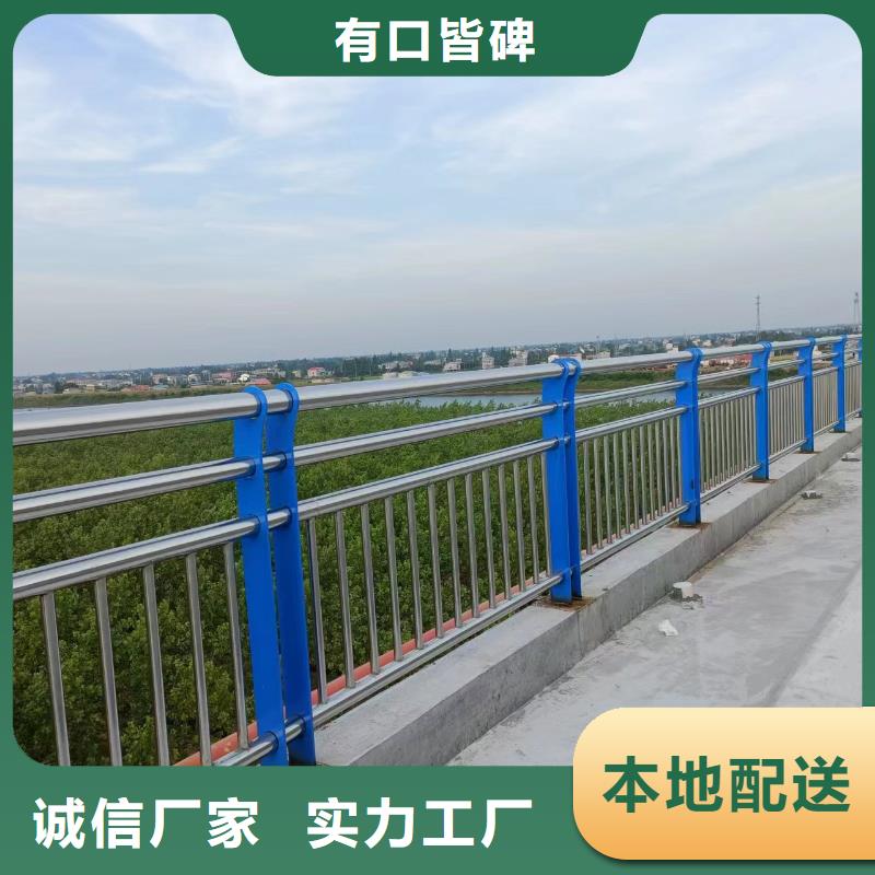 道路防撞护栏河道安全防护栏质量可靠