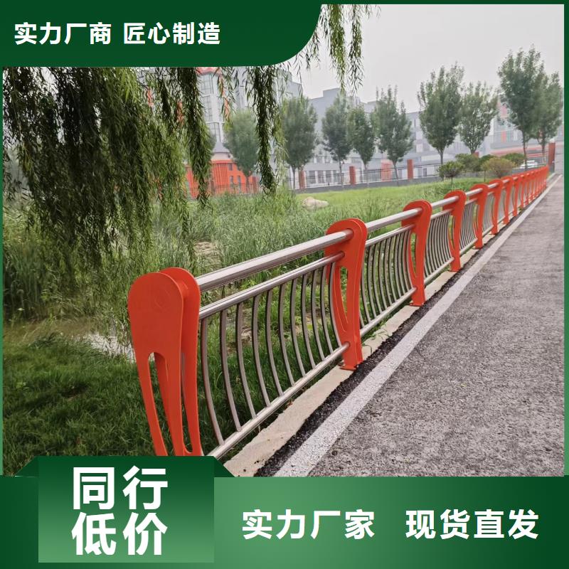 道路中央隔离护栏-优质靠谱