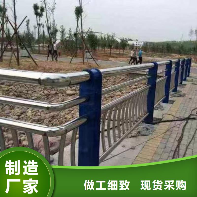 公路防护栏量大从优