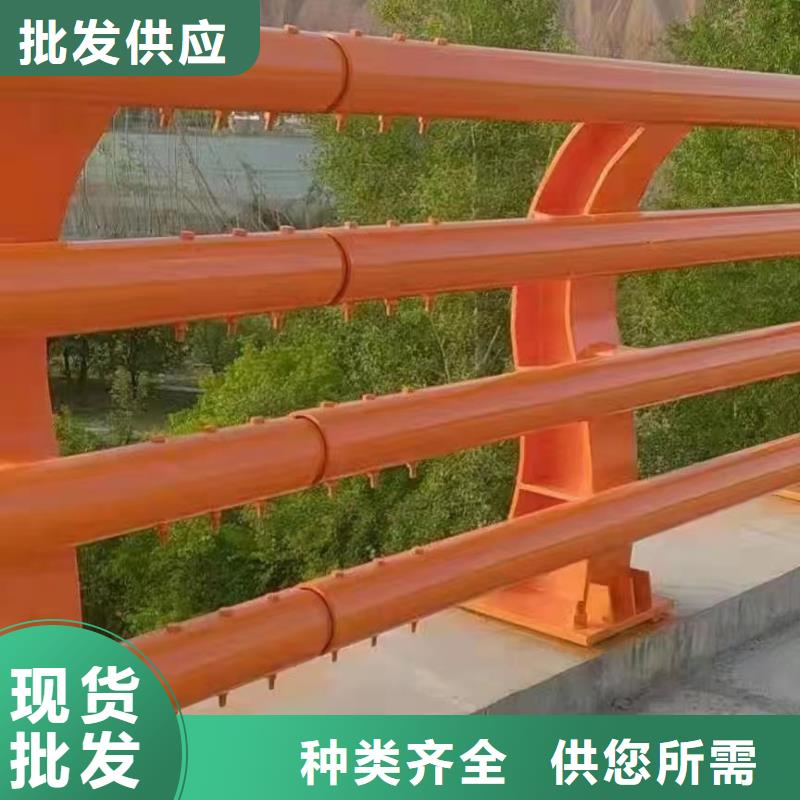 道路河道护栏河道桥梁护栏制作厂家