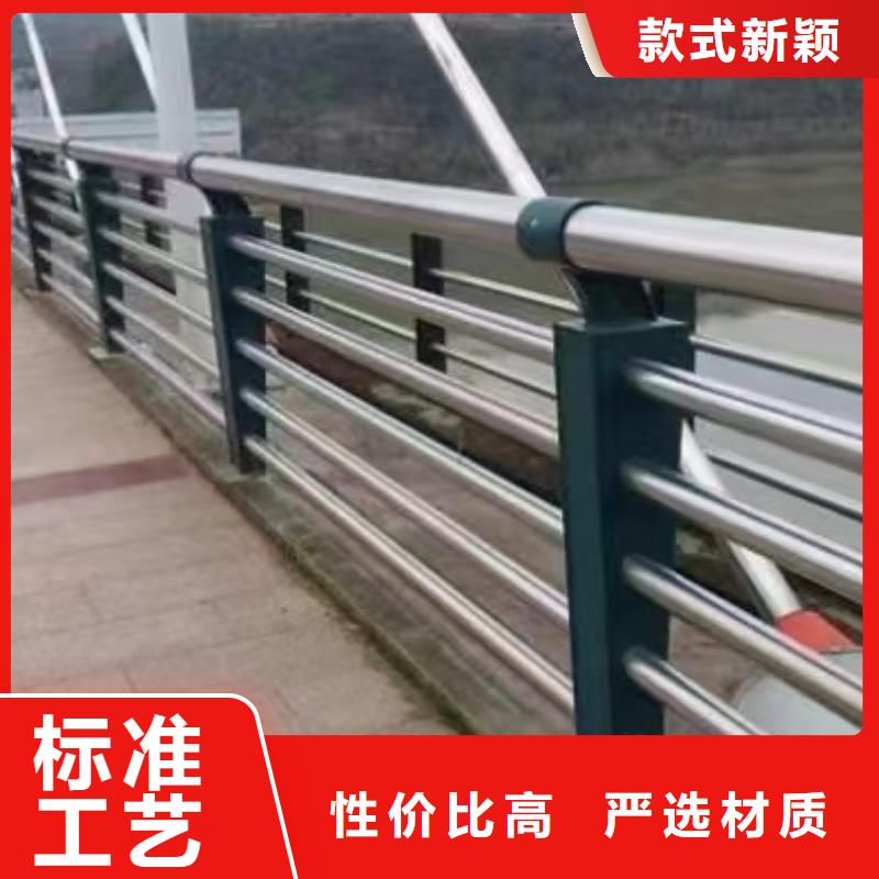 桥梁柱防撞护栏观景河道护栏发货及时