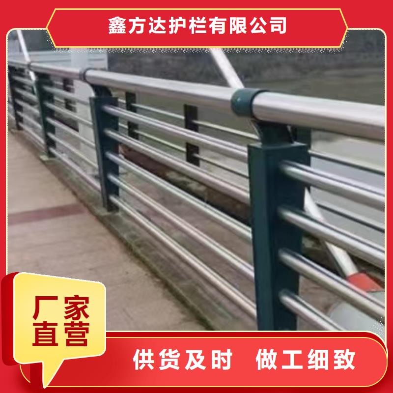 道路中心隔离护栏加工电话