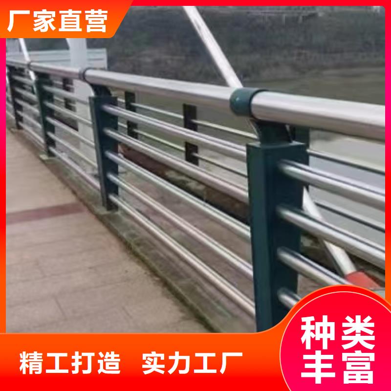 河道用的护栏桥梁河道护栏栏杆多少钱