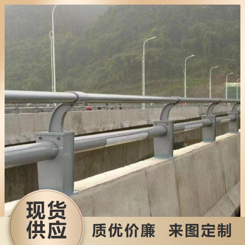 马路交通护栏定制价格