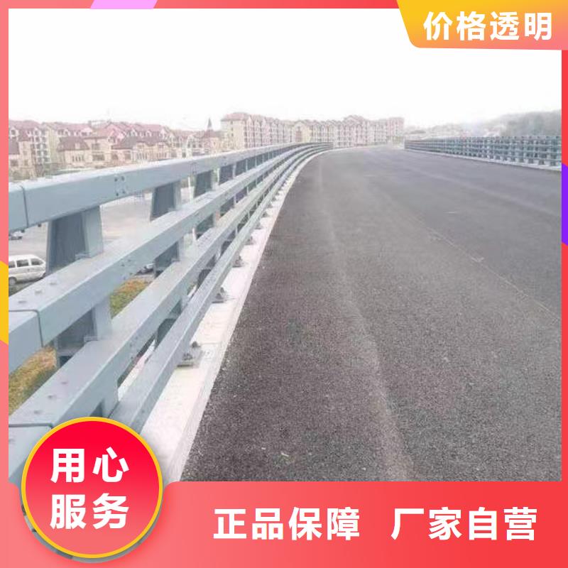 不锈钢复合管护栏全国配送