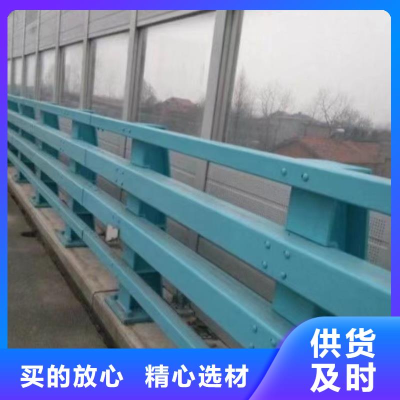 道路防撞护栏河道安全防护栏质量可靠