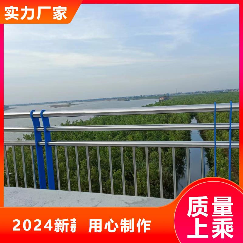 桥梁部结构防撞护栏河道铁链护栏全国发货