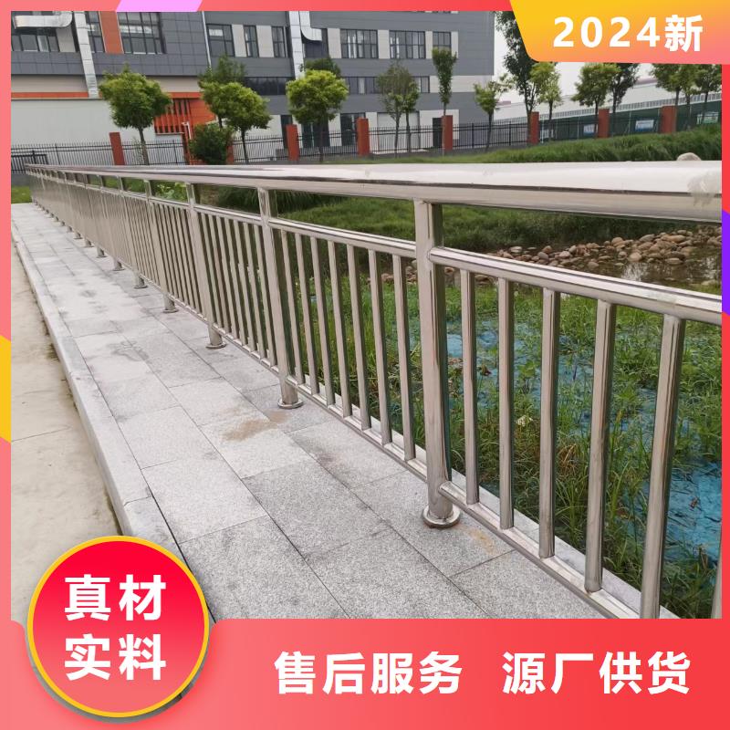 车行道隔离栏杆生产基地