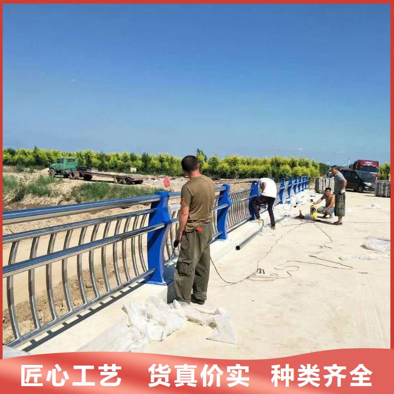 河道防撞桥梁护栏桥梁河道防撞护栏每米单价