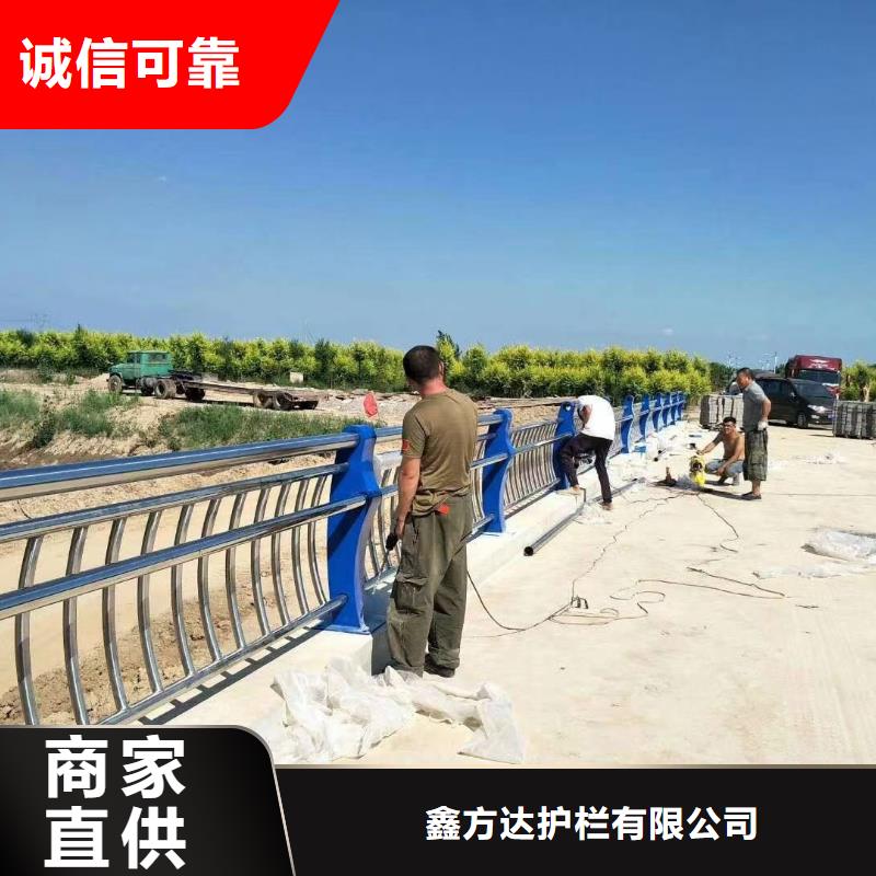 河道绳索护栏镀锌管按客户需要加工定制