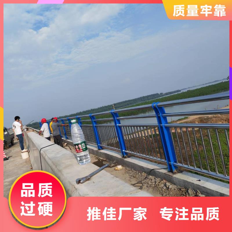 河道栏杆B级防护栏全国发货