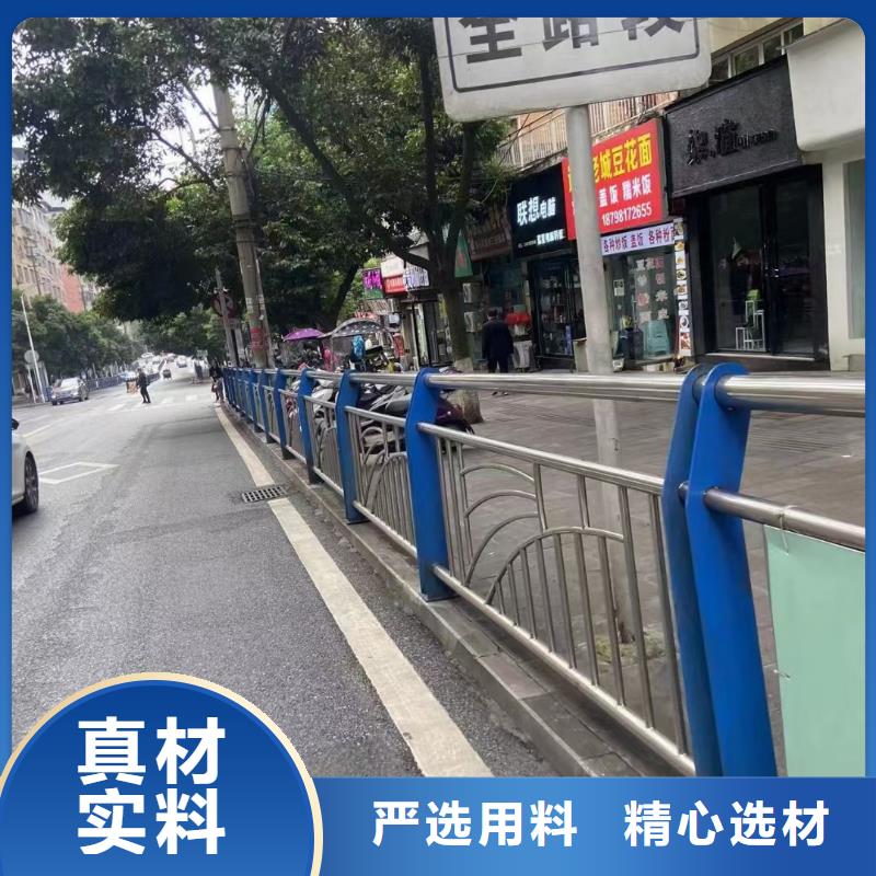 公路栏杆道路护栏什么价格