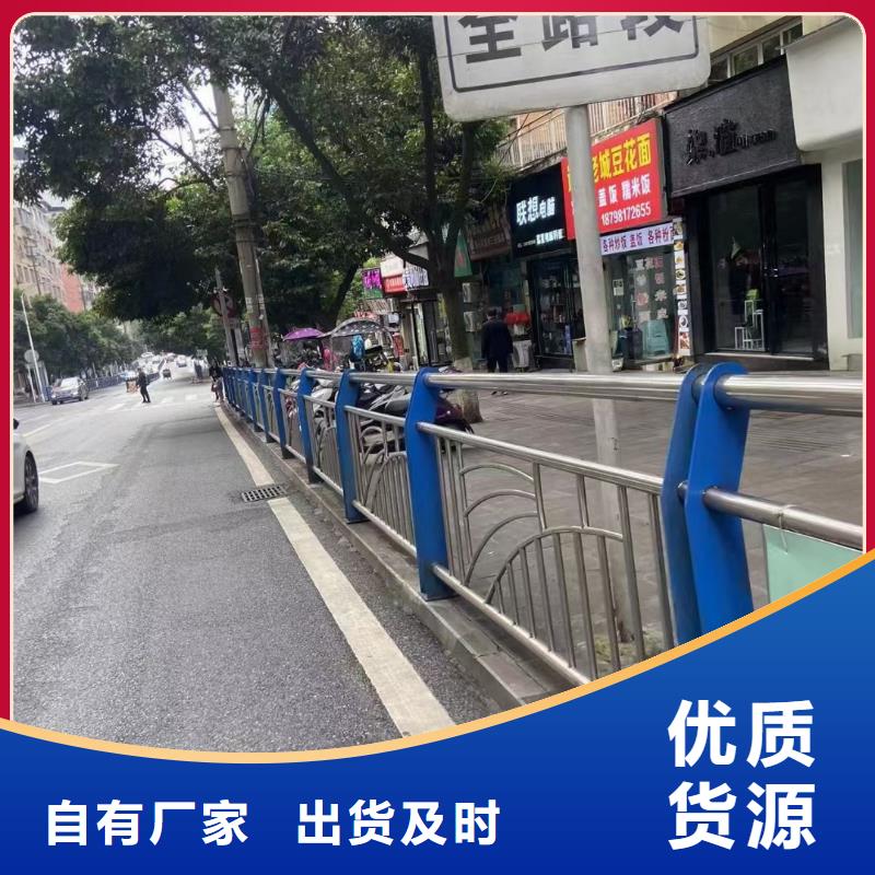 道路护栏河道护栏景观护栏价格报价迅速