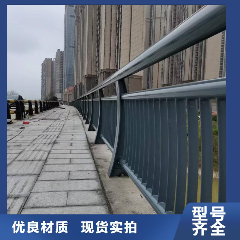 桥梁护栏景区河道护栏多钱一米栏杆