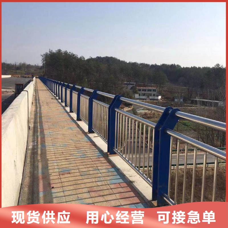 不锈钢桥梁栏杆355C多少钱一米