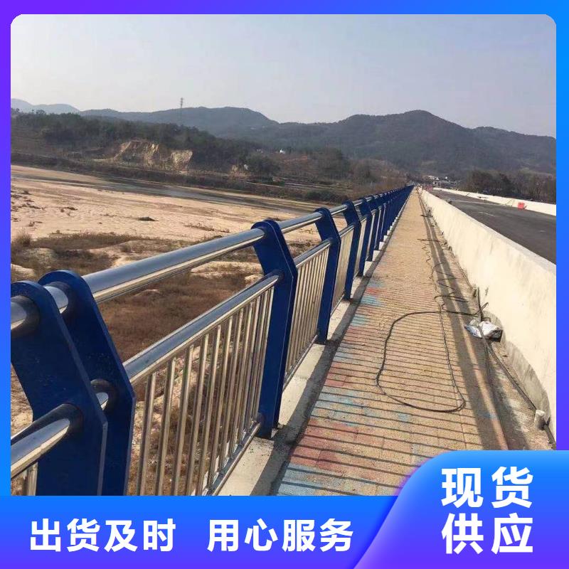 防护栏道路生产周期短