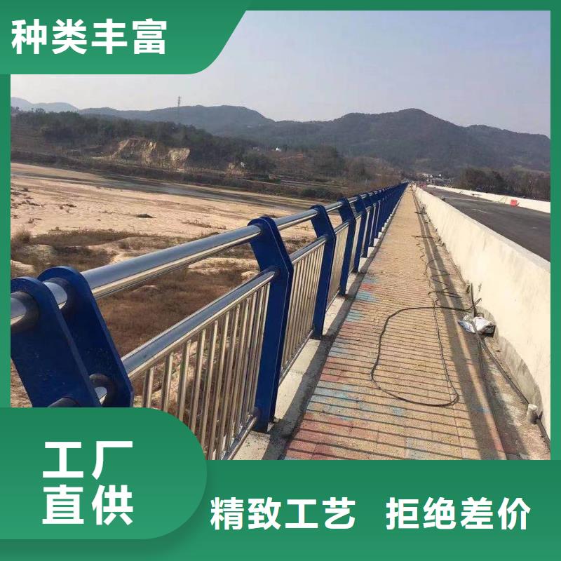 发光桥梁护栏新型河道护栏价格合理