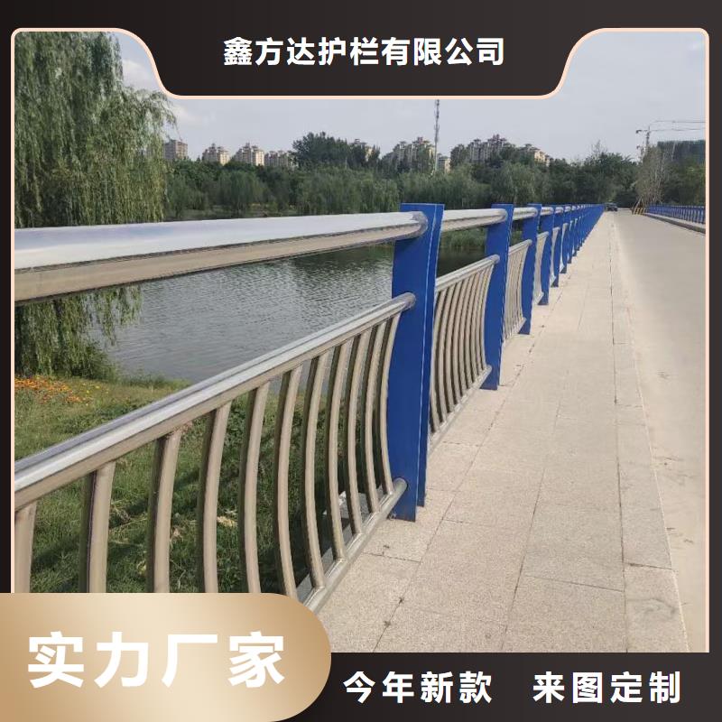 河道景观护栏供应河道景观护栏什么价格