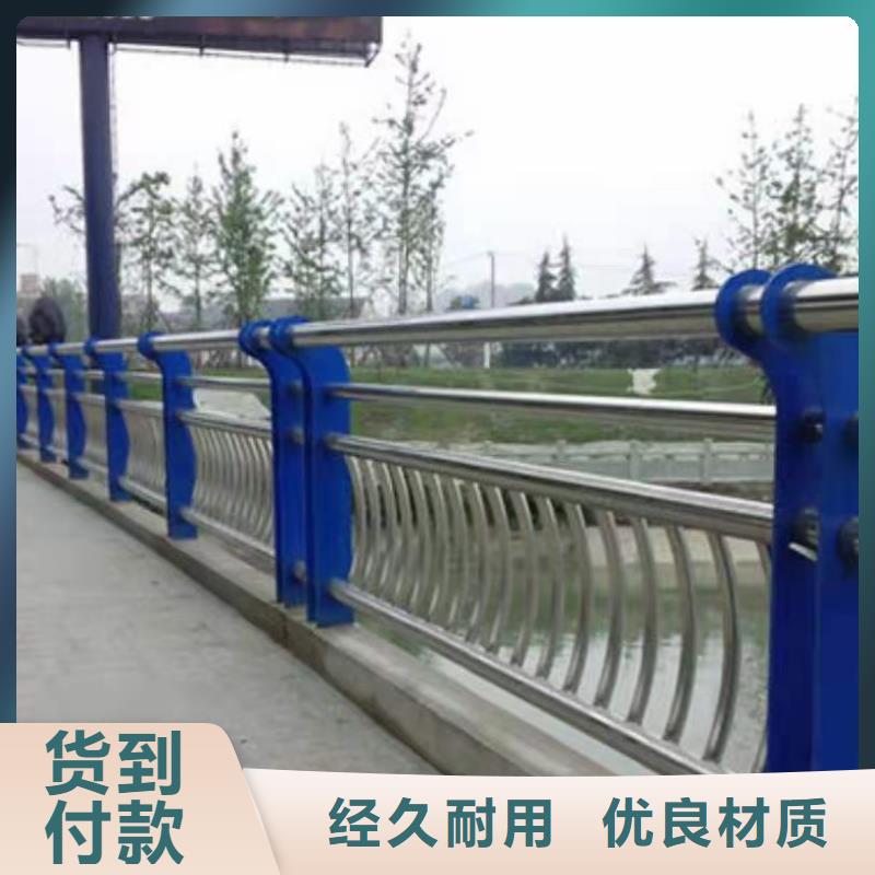 桥梁栏杆品质优异