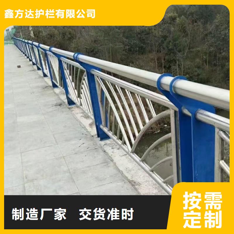 防撞桥梁防护栏桥梁河道防撞护栏使用寿命长