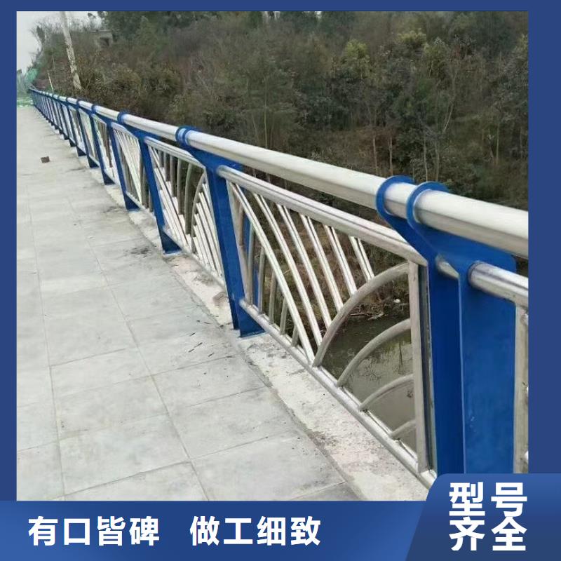 桥梁栏杆304免费设计