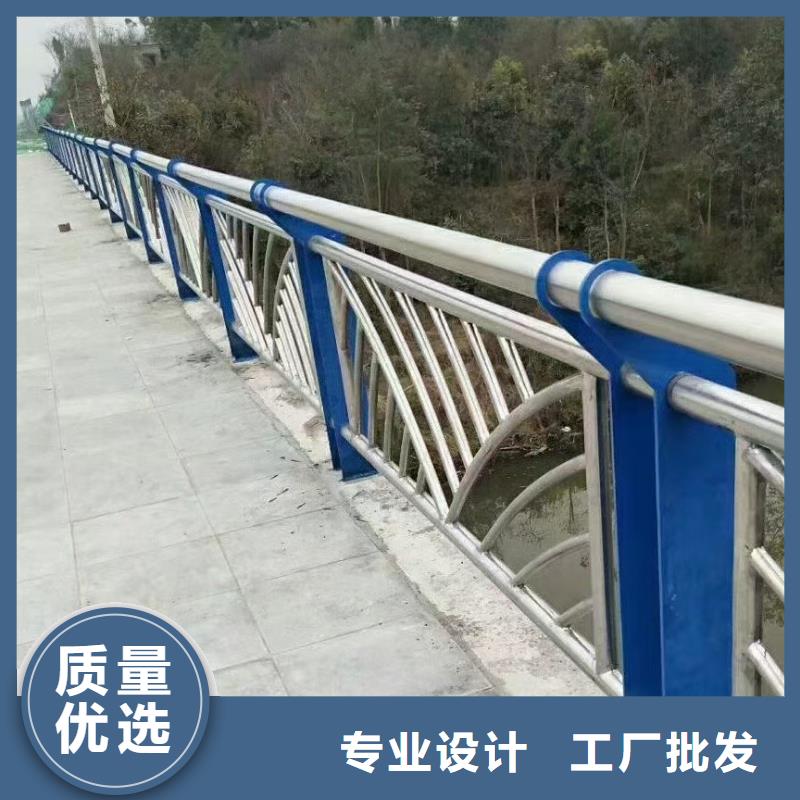 马路交通护栏全国发货