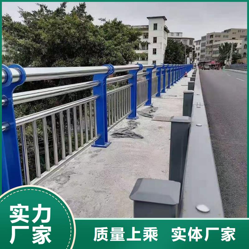 桥梁防撞护栏道路中央双横梁防撞栏杆设计新颖