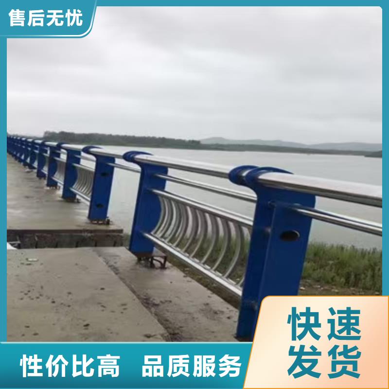 成品道路护栏生产基地