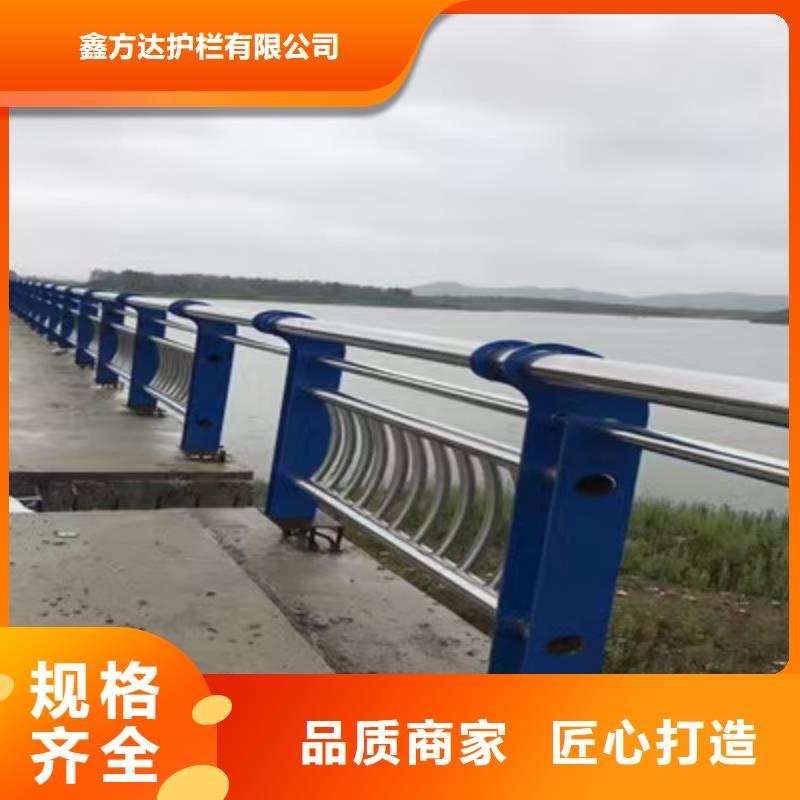 桥墩防撞护栏河道青栏杆质量优越