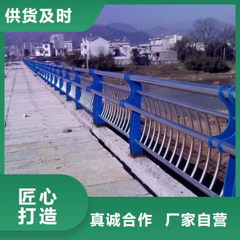 河道景观护栏供应河道景观护栏每米单价