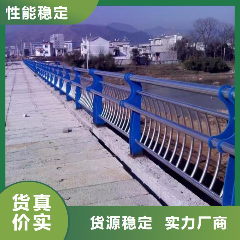 重信誉道路护栏交通生产厂家