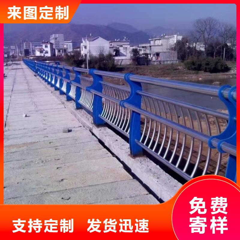 道路护栏道路护栏-道路护栏道路护栏批发