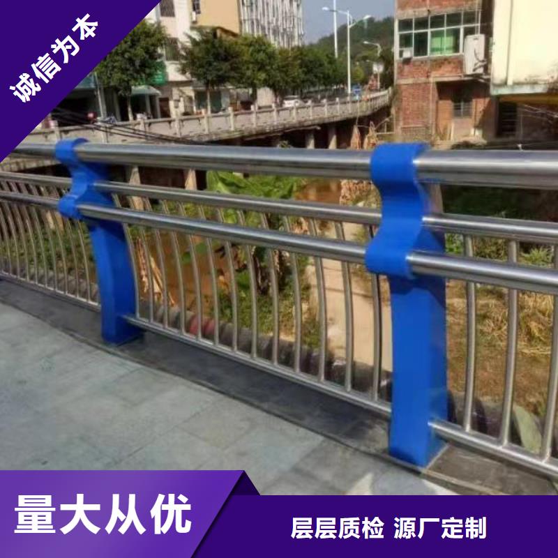 公路护栏栅栏锌钢护栏栏杆售后服务完善