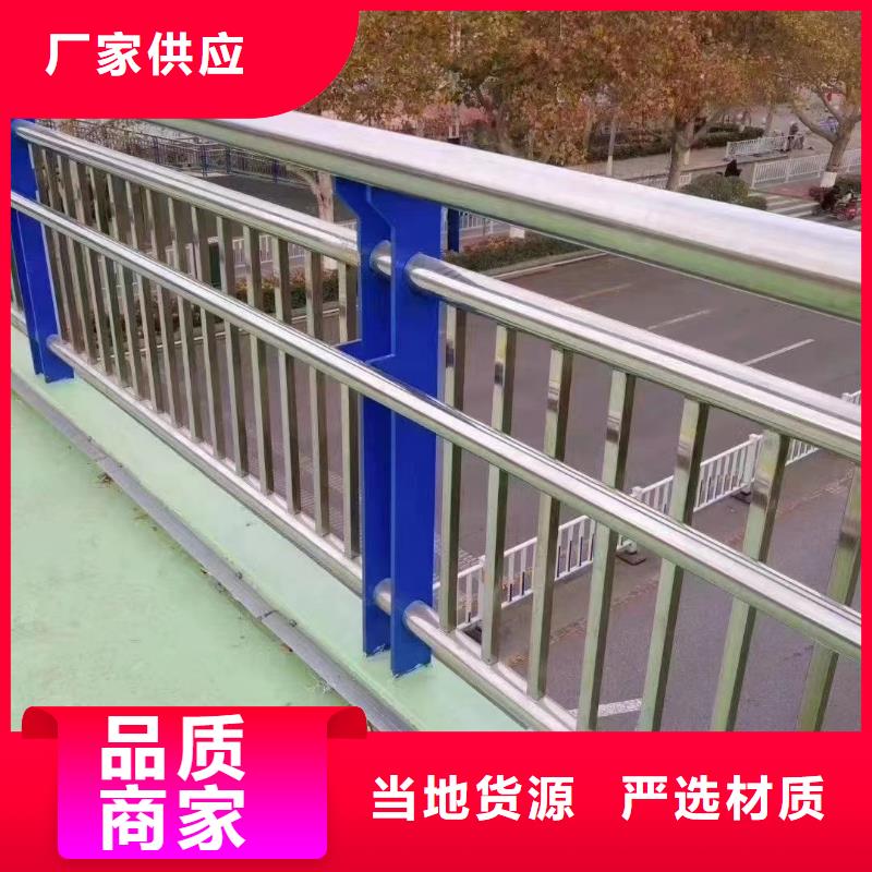 道路梁钢护栏发货快