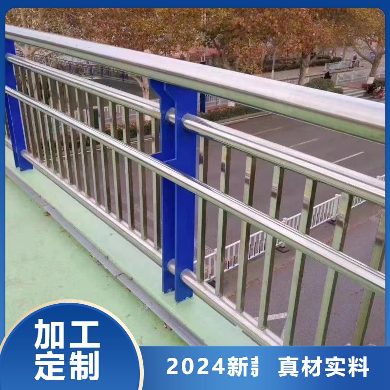 道路栏杆道路护栏-道路栏杆道路护栏专业生产