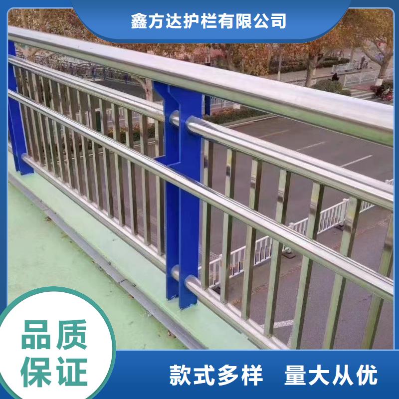 交通护栏路护栏生产基地