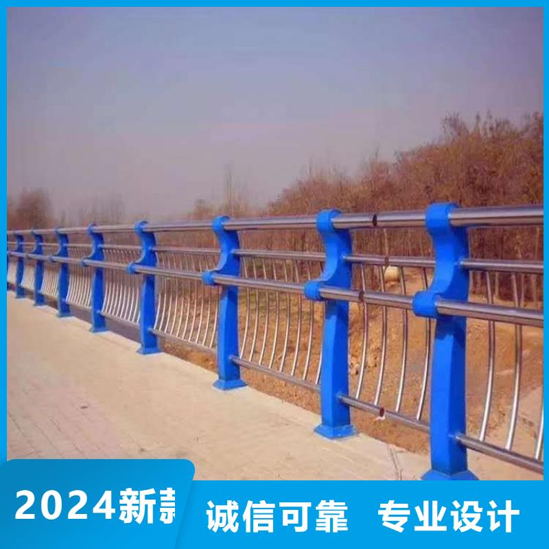 桥梁防撞钢护栏不锈钢复合管护栏标杆企业