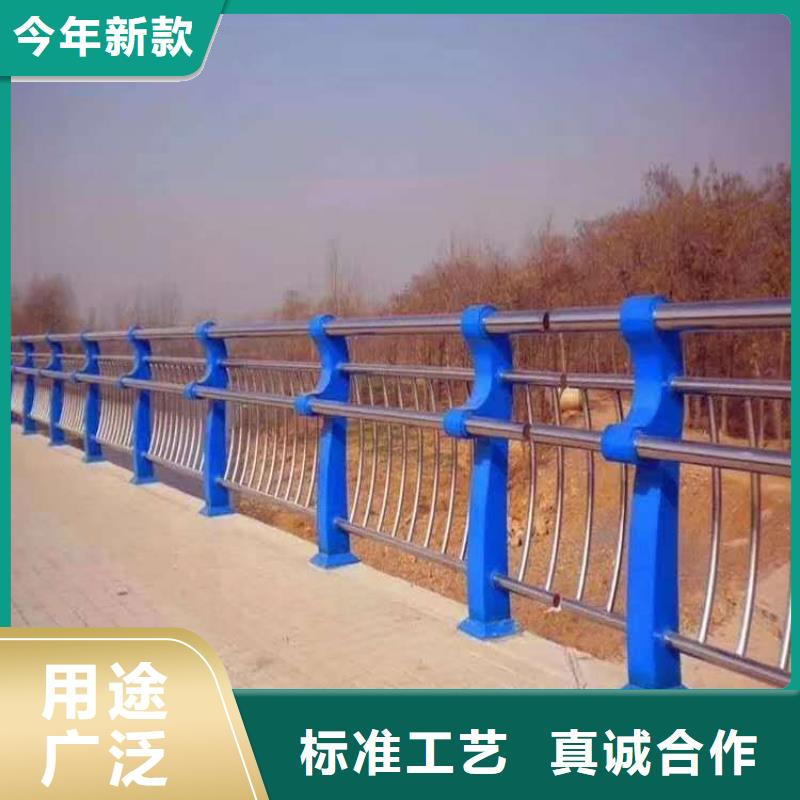 海南公路桥梁护栏景区河道护栏来图加工生产