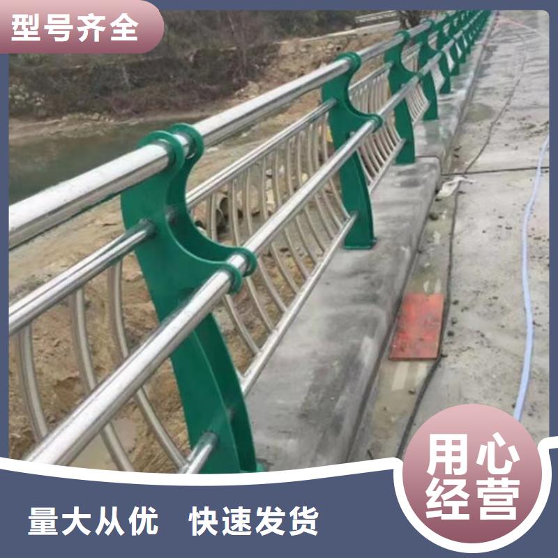 河道绳索护栏SS级防护栏杆产地