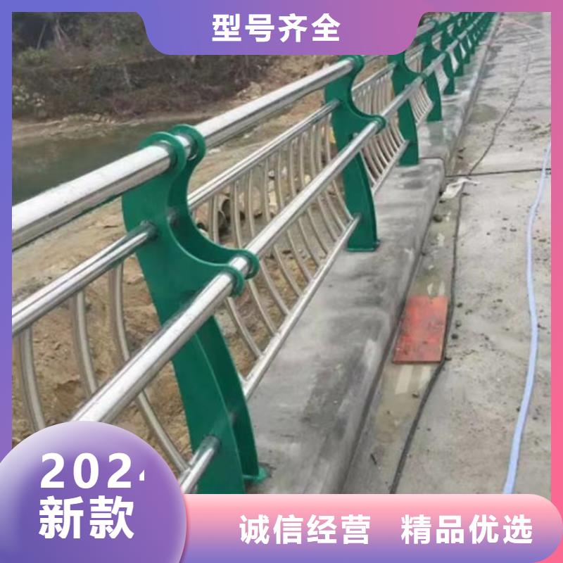 道路护栏护栏护栏全国送货