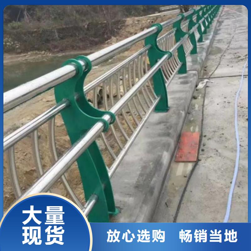 公路防护栏板发货快