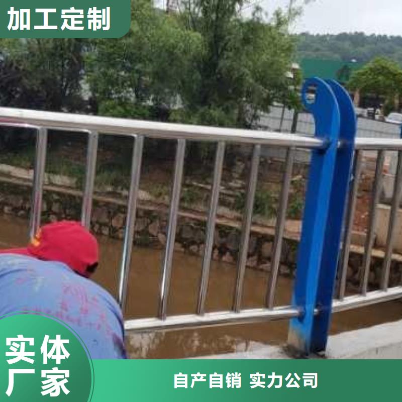 河道桥梁缆索护栏生产桥梁河道护栏单价多少