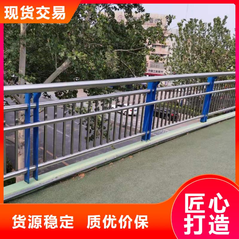 道路护栏护栏护栏全国送货