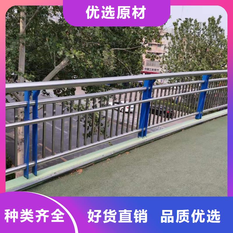 马路护栏厂家联系方式